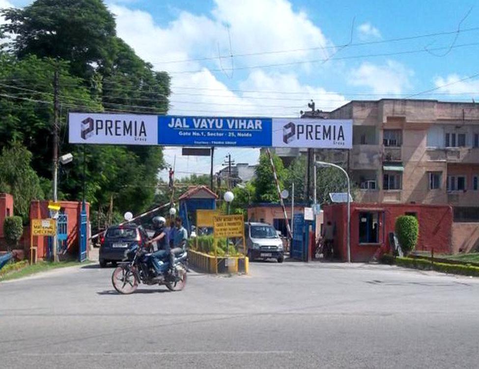 RWA Gate Branding Advertising Agency for Ambala Haryana