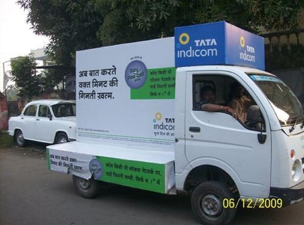 mobile-vans-advertisement-services Agency